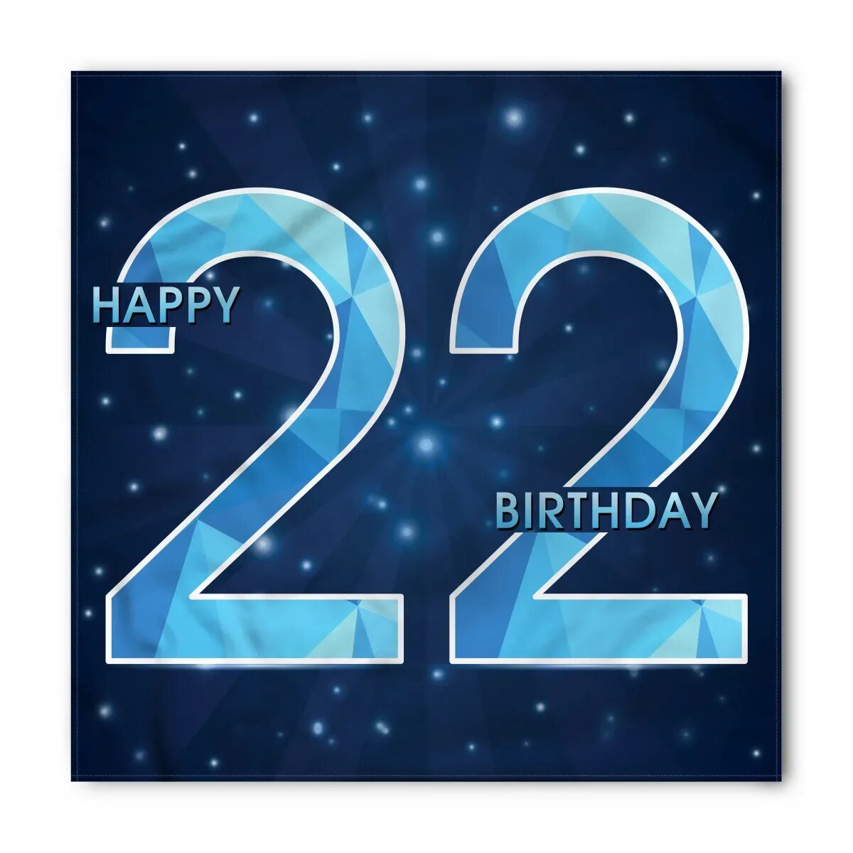 Пожелание 22 года. Сыну 22 года поздравления. С днём рождения сына 22. С днем 22 летия рождения. Поздравления с днём рождения сына 22 года.