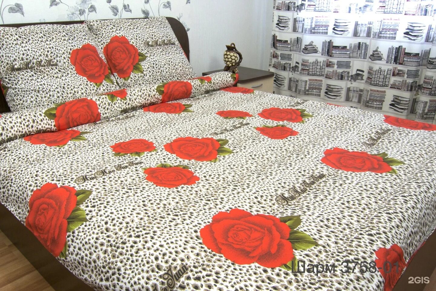 постельное белье президент. авиапарк тц москва магазин постельного бельяmariajhoym. магазин постельного белья в городе лысьва. постельное белье шелковый рай чебоксары. постелька 37 интернет магазин постельное белье.