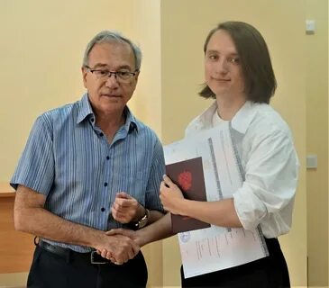 Рггу 2023