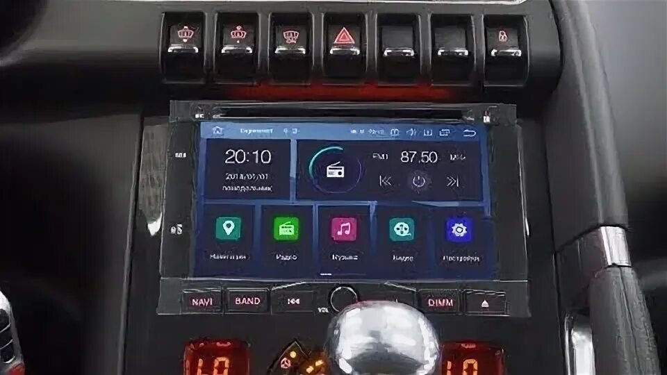 Экран peugeot 3008. Магнитола пежо 3008. Головное устройство peugeot 3008. 2 din магнитола в пежо 3008. Пежо 3008 магнитола андроид.