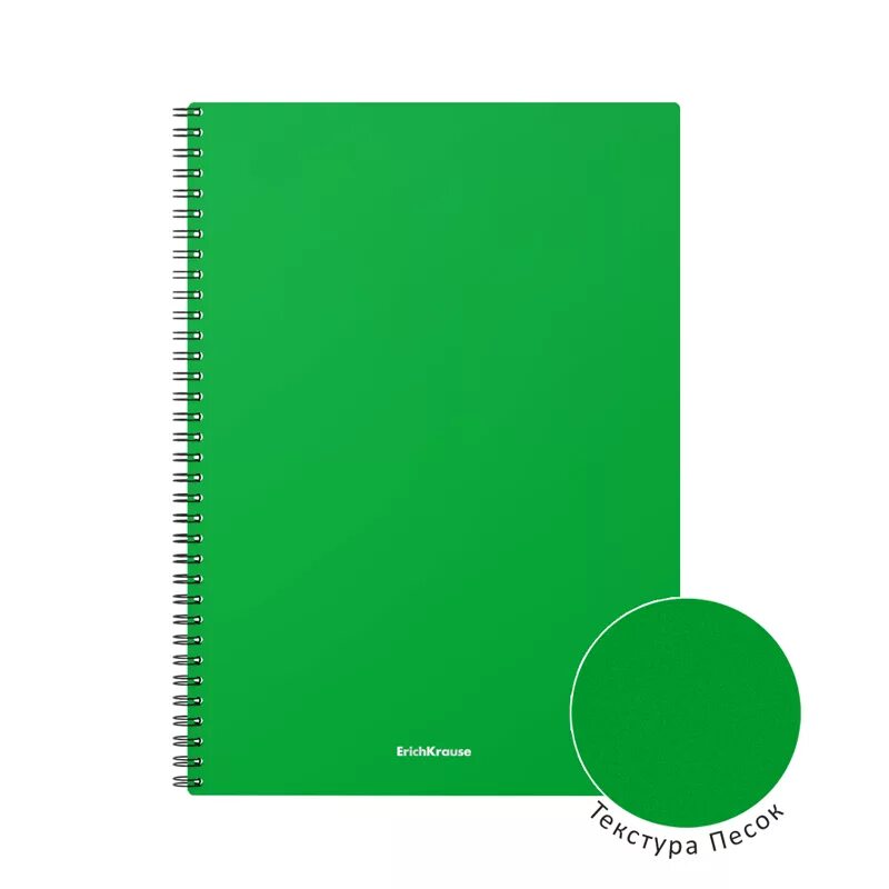 Тетрадь формата а4. Erich krause тетради а4 60 листов. тетрадь erich krause notebook 60 sheets. тетрадь а4 erich krause пластиковая обложка. erich krause тетрадь а4 спираль.