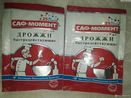 Сколько гр сухих дрожжей в столовой