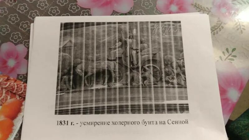 Принтер полосит как исправить. Принтер печатает с полоской сбоку. принтер эпсон печатает полосами. при печати появляются полосы. полосы при печати на струйном принтере.