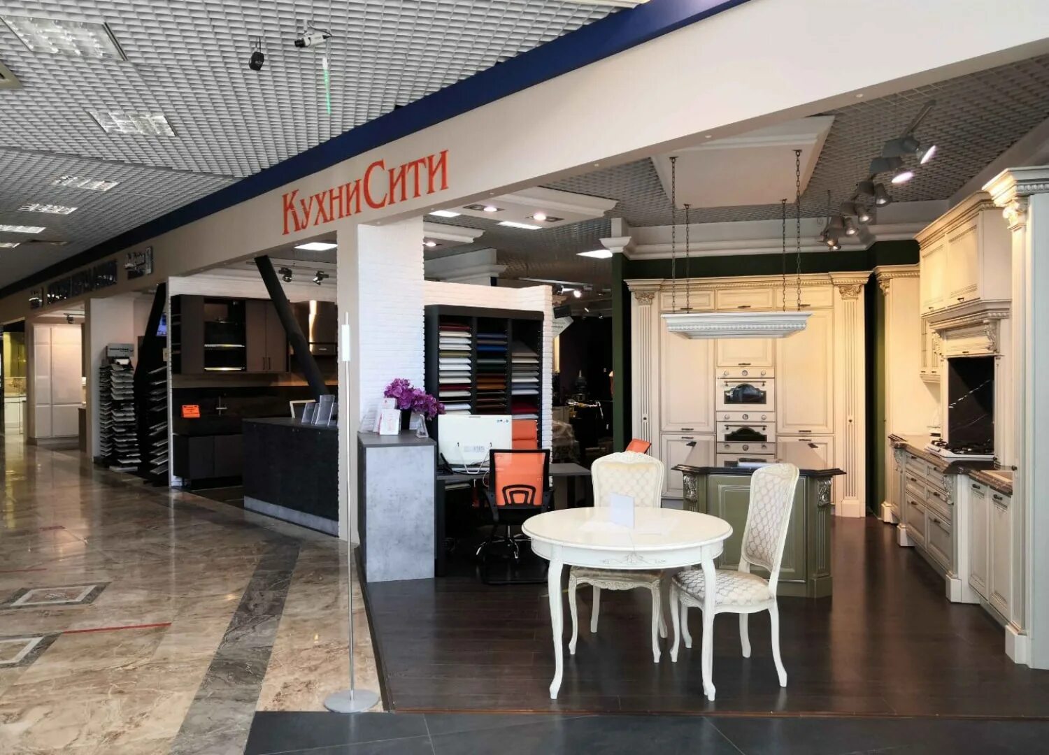 гранд, химки, улица бутаково. бутаково 4 гранд. гранд мебельный торговый комплекс химки.