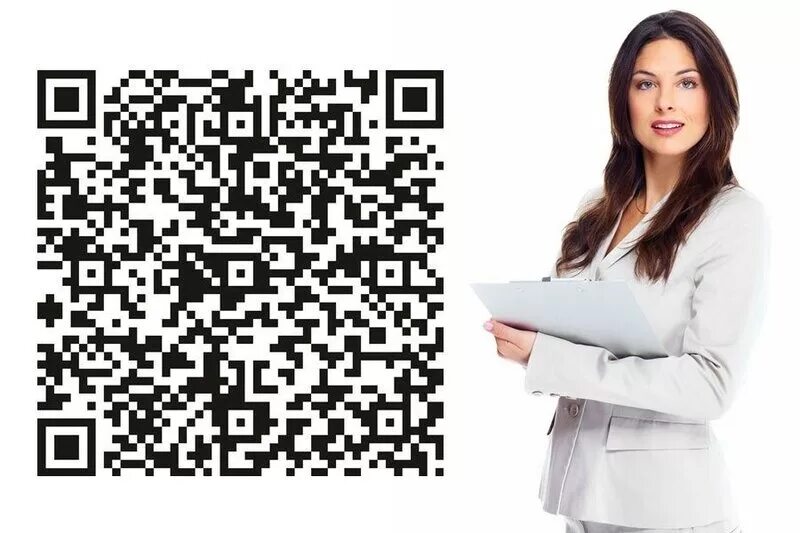 QR коды. Девушка с QR кодом. QR код фотографии. QR коды людей. Скопировать куар