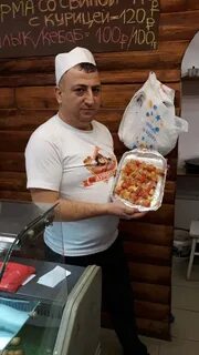 Шаурма бор