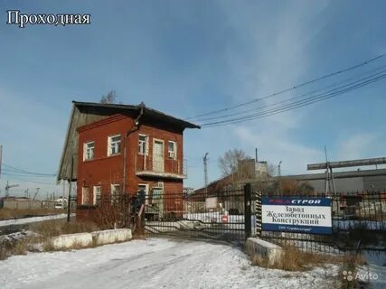 Улица щорса иркутск