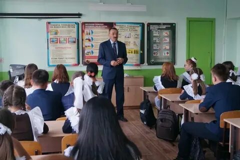 Всероссийский урок обж 2024 году