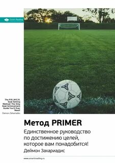 K p метод