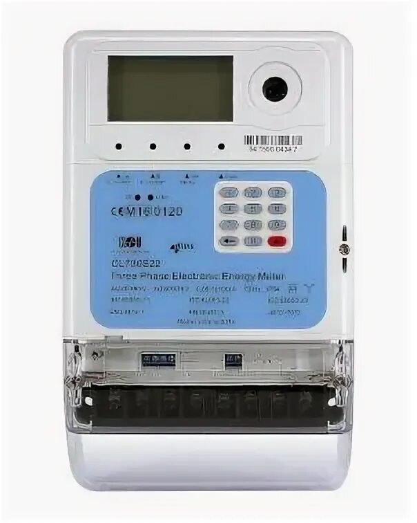 Code meter что это. Code meter что это