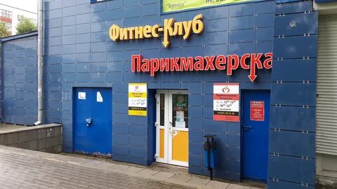 Космонавтов 1а