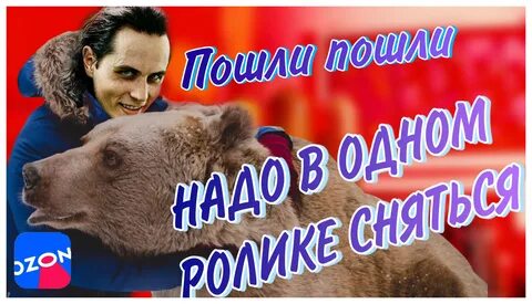 Поприятнее в разы