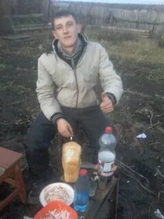 Погода мугун