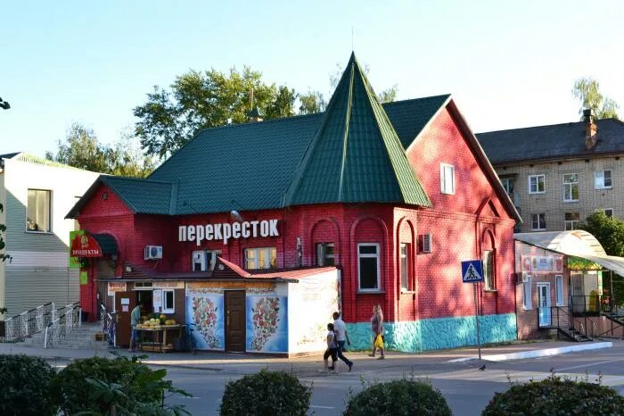 Город данков магазин. Город данков магазин. Кладбища данкова. Данков липецкой области торговые центры. Город данков магазин.