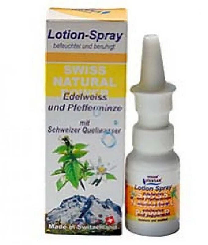 Спрей для носа от сухости и заложенности. Для заложенности носа спрей. Отривин экспресс спрей назал. 05. Квикс спрей наз 30мл фл №1.