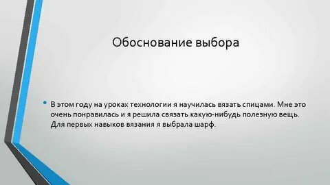 Сайт расположен