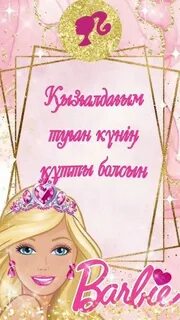 Ылғал қыз мастурбация жасайды