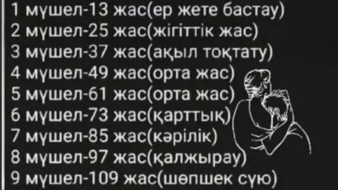 Порно үш қыз еркектің анусын жалап, саусағымен