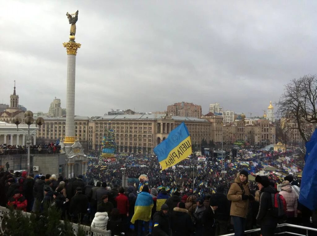 Почему назван майданом. Майдан. Майдан Незалежности 2013. Евромайдан.