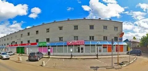 Ломбард мытищи