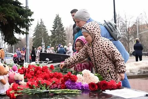 Завтра объявлен день траура