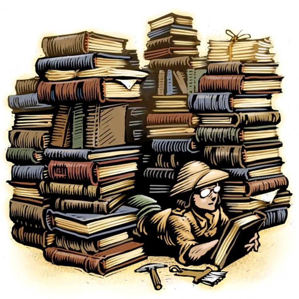 Рисунок библиотеки. Библиотека иллюстрация. Рисуем библиотеку. Символ библиотекаря. Атрибуты библиотеки.