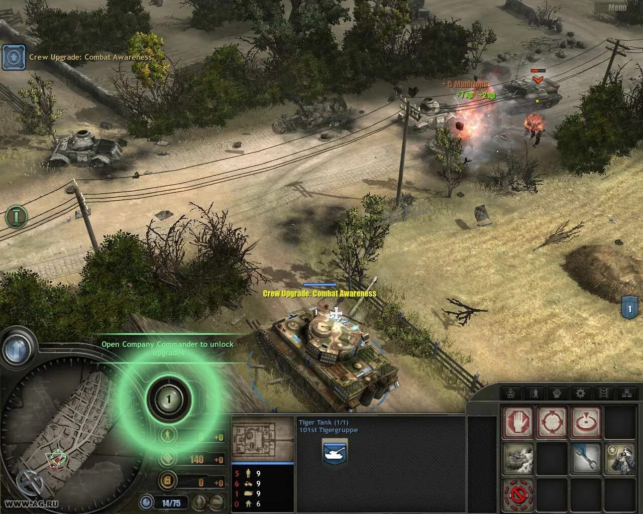 Самая мировая игра. Игра company of heroes. игра company of heroes 1. company of heroes 2. игра company of heroes 2006.