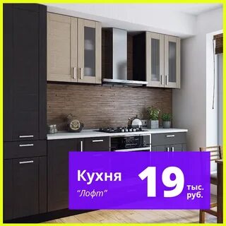 Домашняя долина