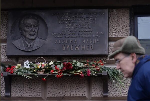 брежнев кутузовский проспект. брежнев кутузовский проспект.