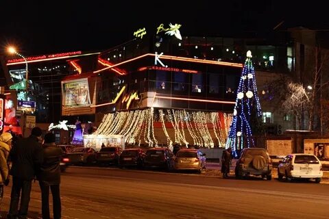 Луч маркса