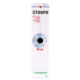 Отифри лосьон для чистки