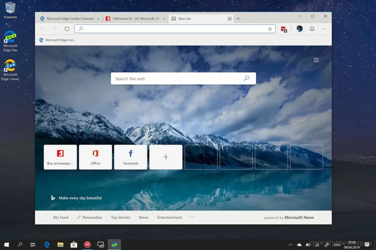 Web сайт windows 10