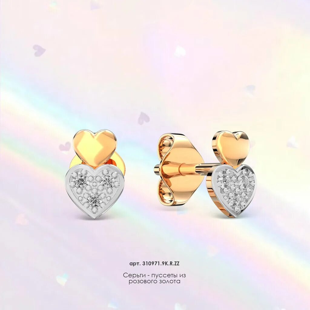 Спа золотая мечта. Золотая мечта лого. Магазин золотая мечта губкинский. Золотая мечта халва. Золотая мечта.