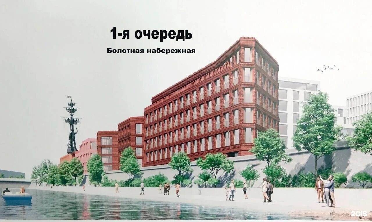 Контроль экономики проекта MDS - Managment. Development. Services
