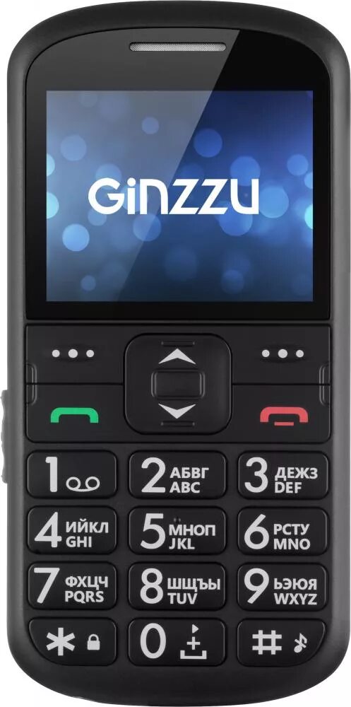 Телефон без лишних функций. Телефон Ginzzu кнопочный. Ginzzu бабушкофон. Мобильный телефон для пожилых людей с большими кнопками. Ginzzu модели кнопочных телефонов.