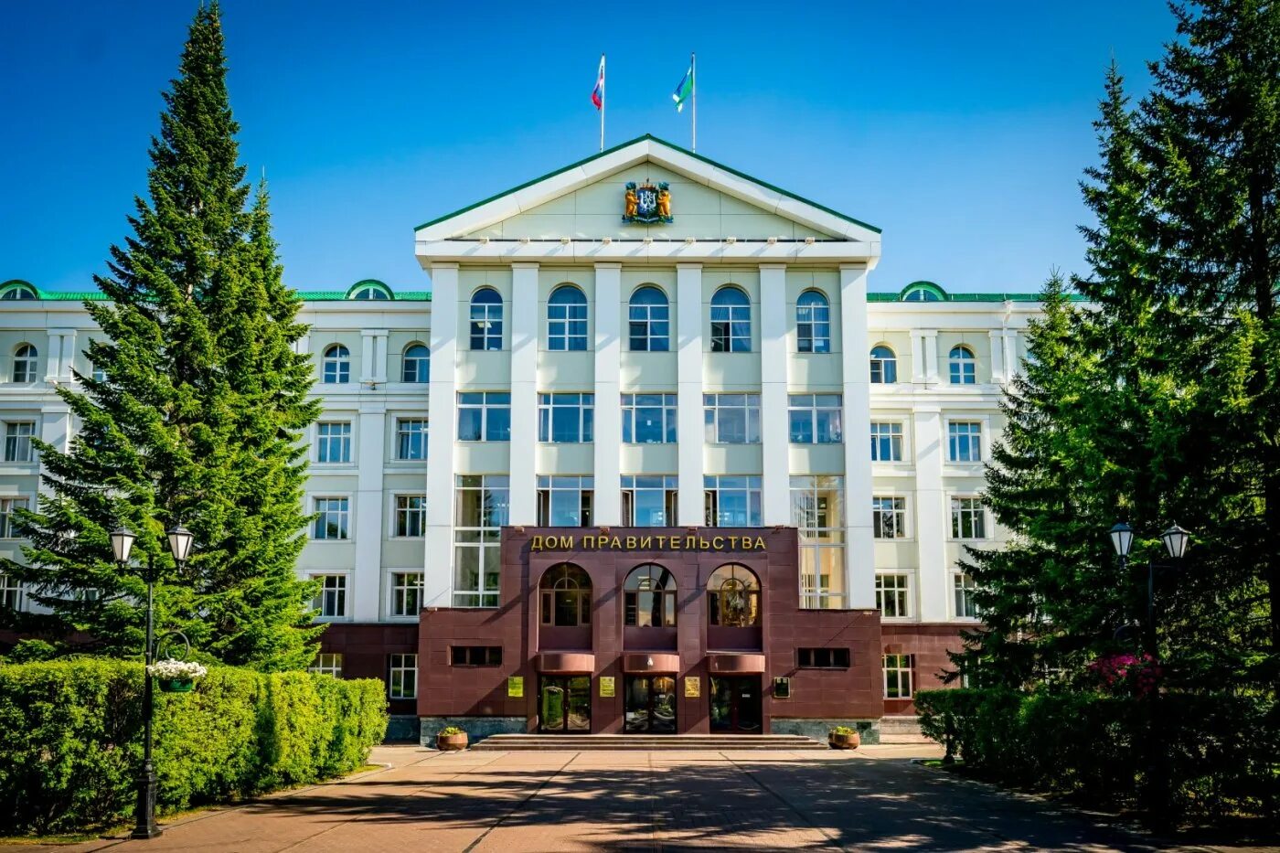 Здание правительства югры. Правительство ханты-мансийского автономного округа. Ханты-мансийск дом правительства. Правительство ханты-мансийского автономного округа - югры. Ханты-мансийск дом правительства.