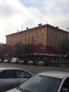 Г екатеринбург 40