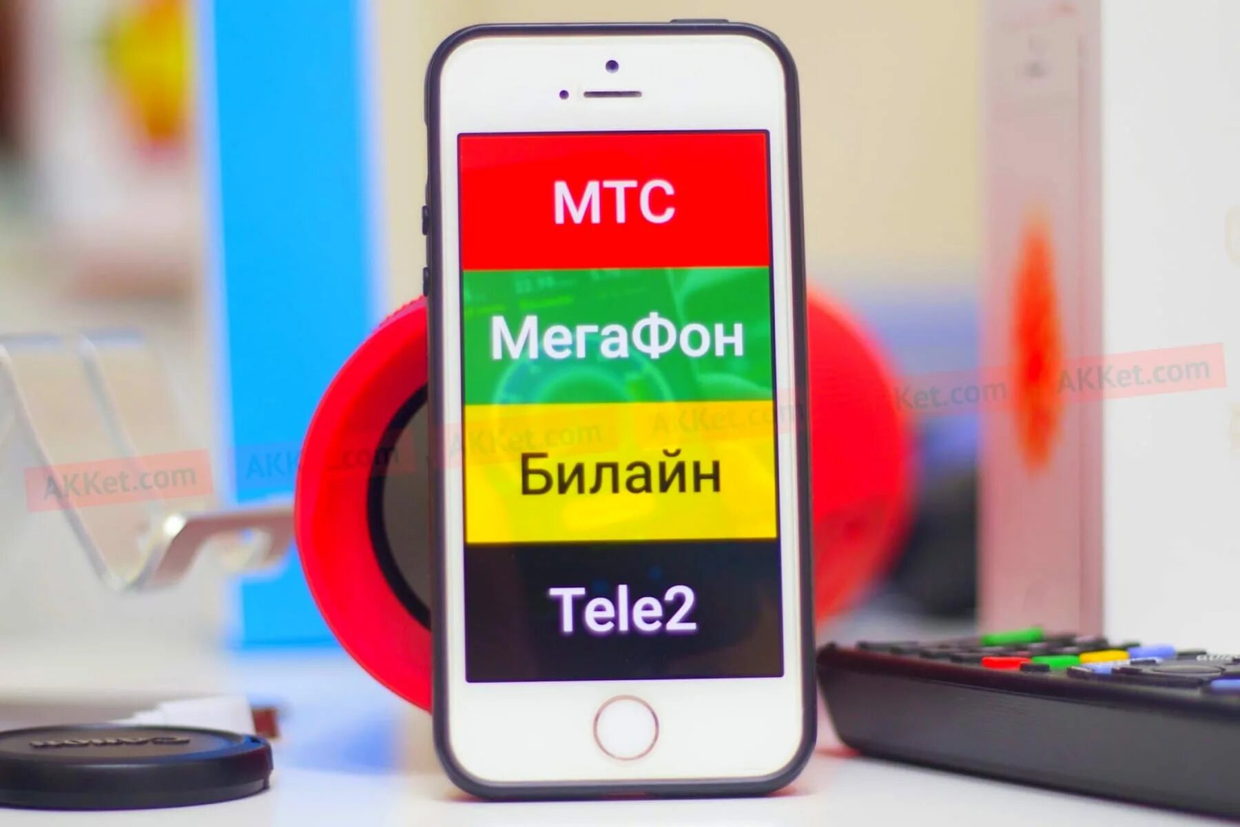 Сотовые операторы. Билайн МЕГАФОН. МТС Билайн МЕГАФОН tele2. Билайн и МТС.