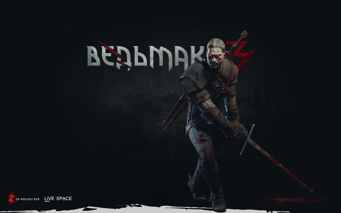 Cd projekt red ведьмак 3. Ведьмак 3. the witcher 3 обложка. ведьмак 3 обложка игры. ведьмак арт.