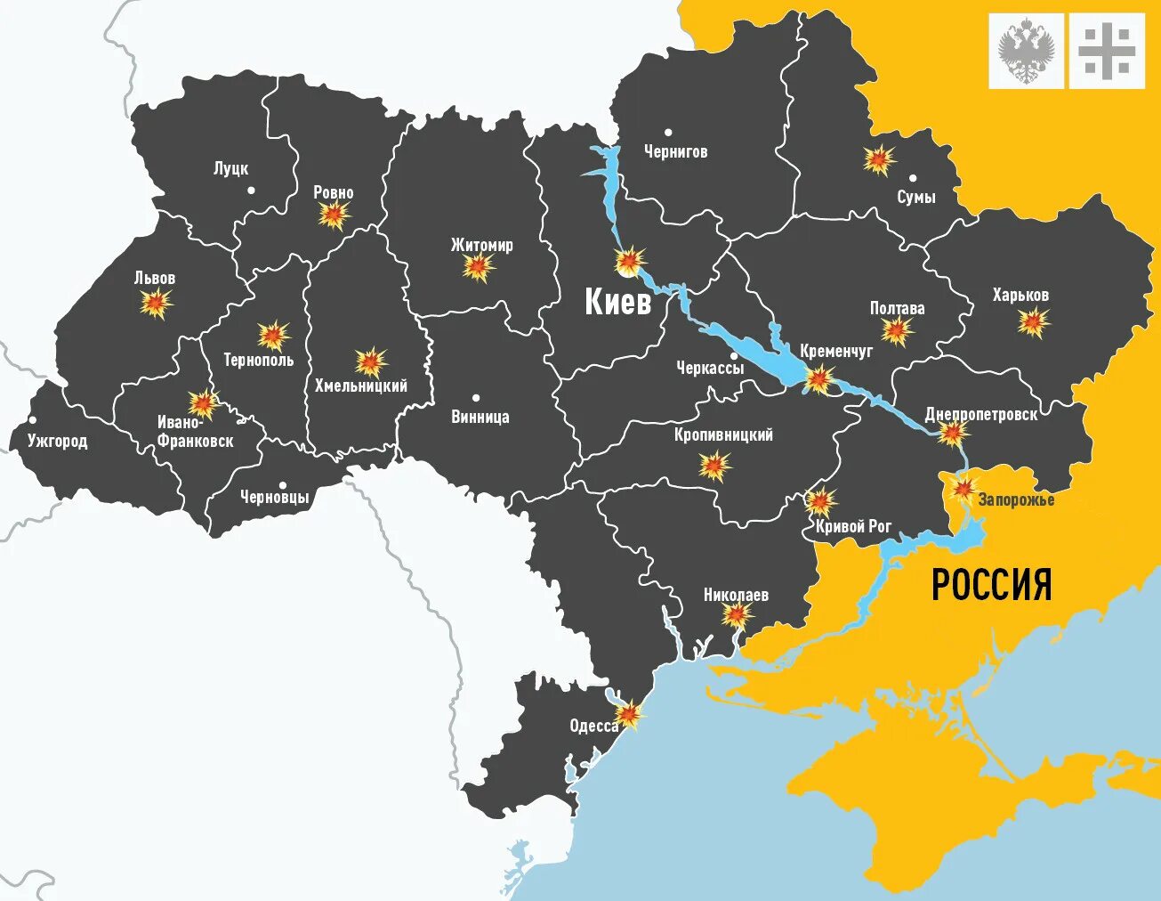 Ближайшая точка украины. Карта украины. карта регионов украины. границы областей украины.
