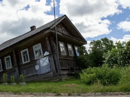 Красных карелия