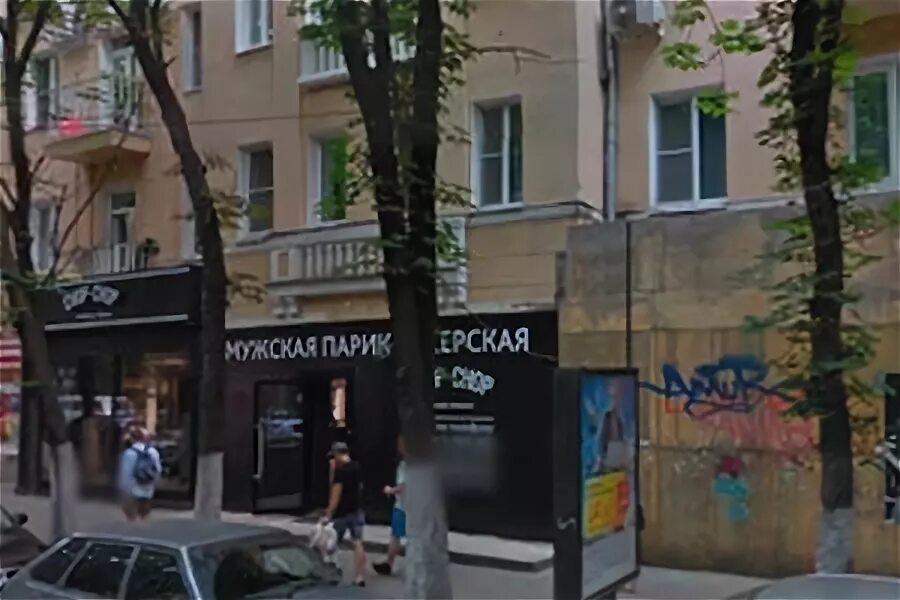 Г воронеж ул комиссаржевской д. Улица комиссаржевской воронеж. аптека на комиссаржевской воронеж. комиссаржевской д 4 г воронеж. комиссаржевская 1 воронеж.