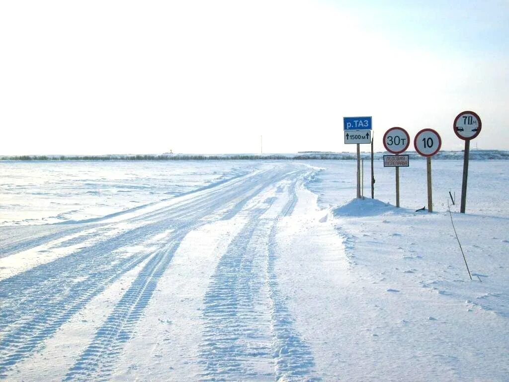 Движение по ледовым переправам