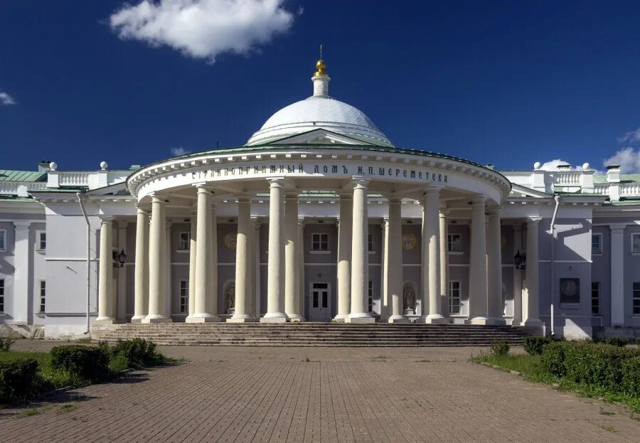 Москва какой огромный странноприимный. Странноприимный дом Шереметьева. Странноприимный дом Шереметьева в Москве Архитектор. Джакомо Кваренги институт Склифосовского.