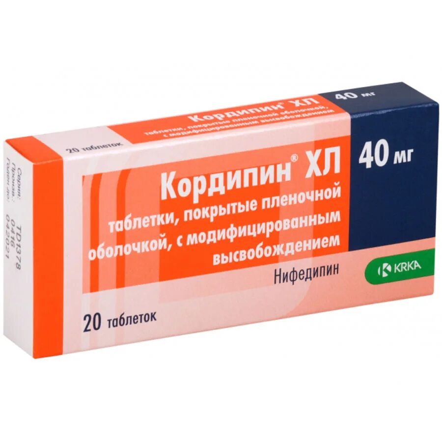 С модиф. Кордипин xl 40 мг 20. Кордипин xl табл. Кордипин 40 мг. Кардипин хл.