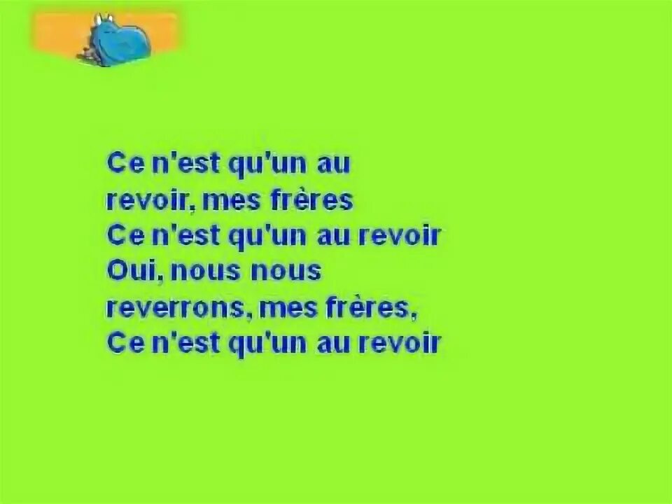 Ce n est que. Ce n`est pas un telephone. Stop et au revoir.