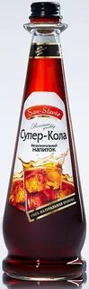 San slavia лимонады