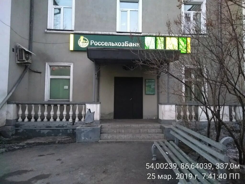 режим работы банк. втб ленинский проспект. часы работы банка втб. банки киселевск режим работы. банки киселевск режим работы.