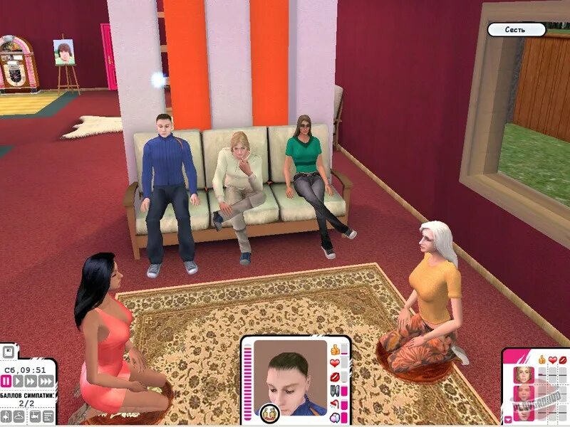 Игра дом два играть. Игра дом-2 sims 2. Игра дом 2. Игра дом два играть. Игра дом 2.