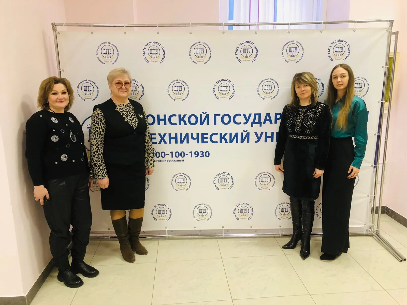 мои инновации 2023 итоги конкурса